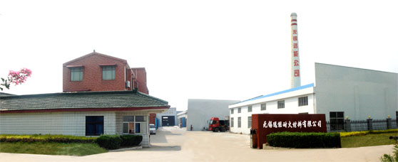 �o�a�h���ͻ�������޹�˾