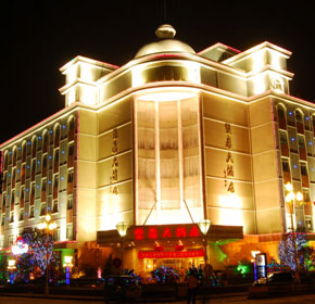 �o�a�p���Ƶ����޹�˾