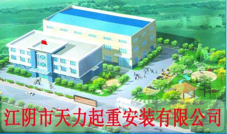 ������������ذ��b���޹�˾