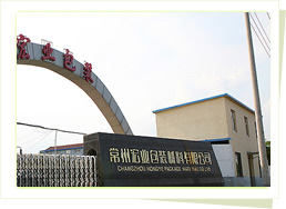 ���ݺ�I(y��)���b�������޹�˾