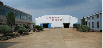 ���������M�t�ǙCе���޹�˾