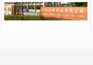 ���K�����Ƽ����޹�˾