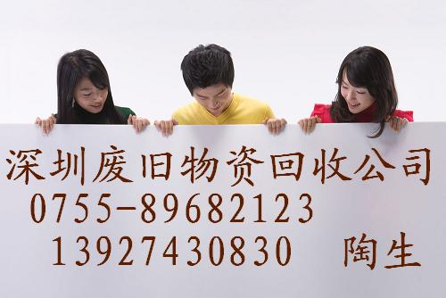 �����Ѓ|�_�UƷ�U�ϻ��չ�˾