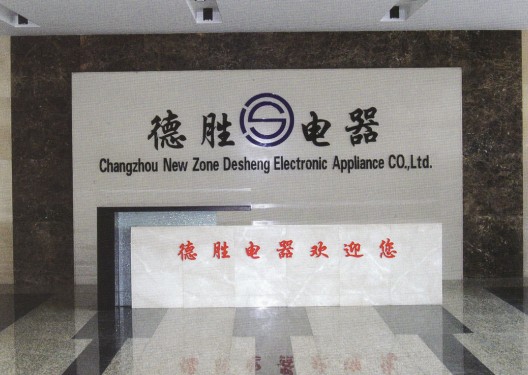 �����е�������o(h��)�����޹�˾