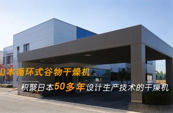 ɽ���Cе(�K��)���޹�˾ �Ԓ��0512-6630243