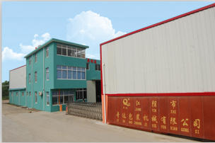 ��������_���b�Cе���޹�˾