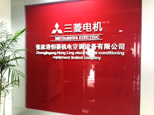 ���Ҹۺ���C늿��{�O�����޹�˾