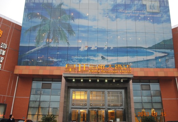 ���d����͢���r��Ƶ�