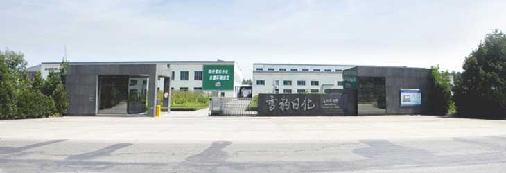 Kѩջ޹˾ Ԓ0510-8628882