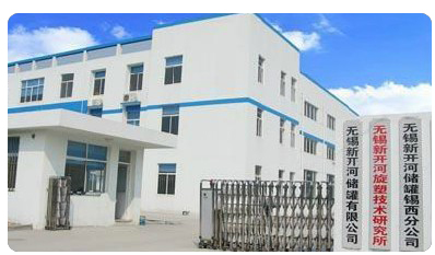 �o�a���_�Ӄ������޹�˾