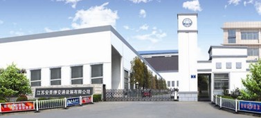 ���K�����ݽ�ͨ�Oʩ���޹�˾