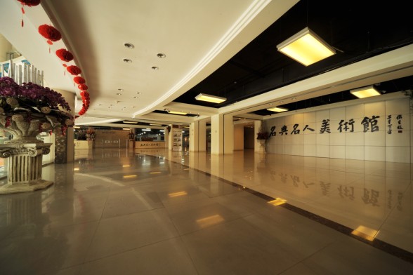 �o�a�����Ļ�ˇ�g(sh��)�l(f��)չ���޹�˾���o�a�|�Ⲯ���_����Դ�Ƽ����޹�˾��