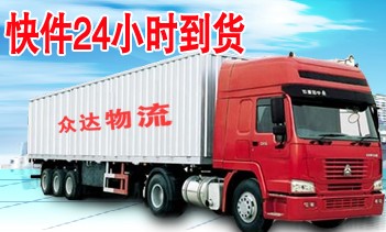 �o�a�б��_�������޹�˾