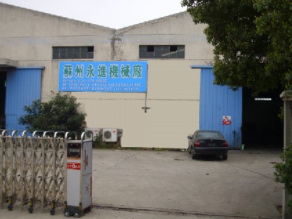 �K�ݾ����ٙCе���޹�˾(ԭ�K�����M�Cе�S��