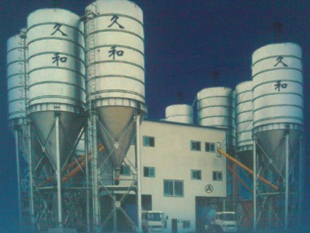 �K���Ͼúͻ��������޹�˾