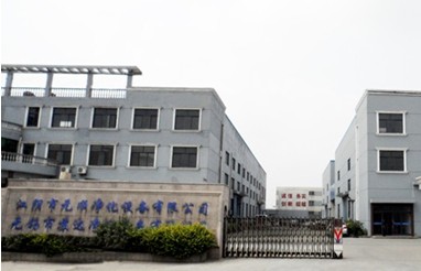 �����Ԫ혃����O(sh��)�����޹�˾