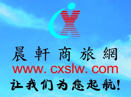 �Ϻ���܎Ʊ�մ������޹�˾