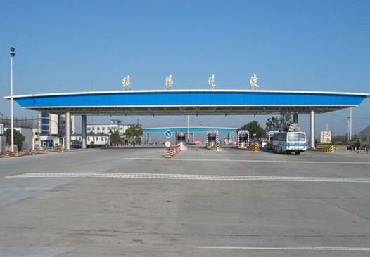 ���Kʡ�(zh��n)�P(y��ng)��܇݆�ɹ���̎