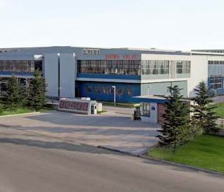 �Ϻ��Ѻ��y�T���޹�˾