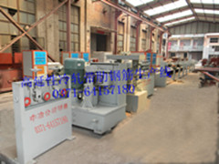 ��x����ұ�Cе�������޹�˾