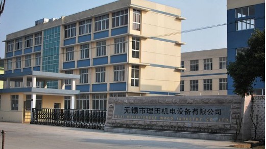 �o�a������C��O�����޹�˾