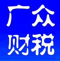 �|ݸ�ЏV����I�������޹�˾