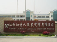 ���K�����ˌ��I���޹�˾(���K���S�²��ϿƼ����޹�˾)