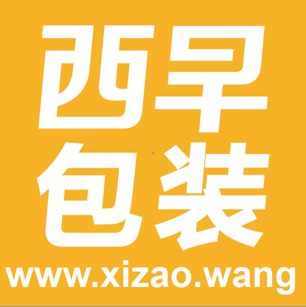 �Ϻ���ľ����̄����޹�˾