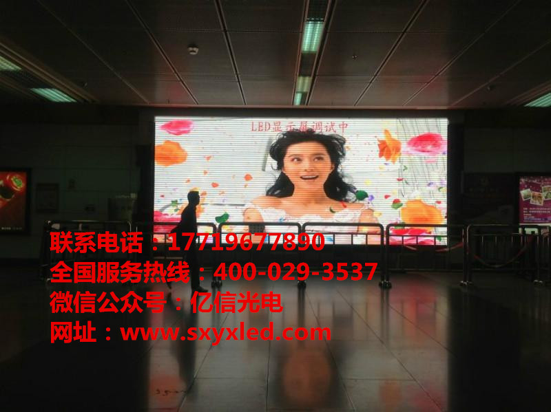 ����|�Ź�늿Ƽ����޹�˾