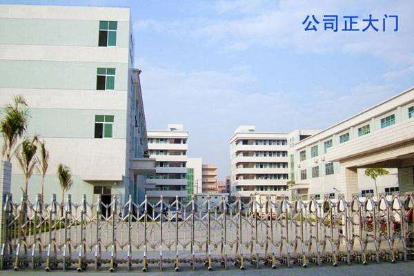 �����н���혽�ͨ�O�����޹�˾