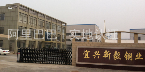 ���d�������~�I���޹�˾