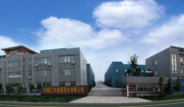 �o�a���S�YԴ�������޹�˾