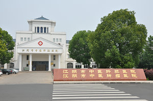 ��������t��đ�tԺ