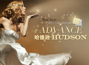 ��ɽ�й����d���Q���޹�˾