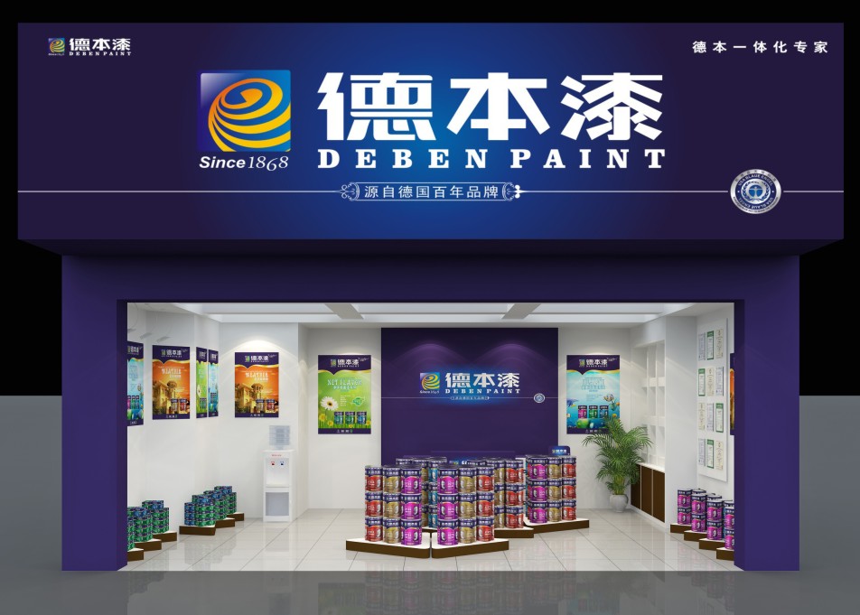  �V�|լ�����������޹�˾