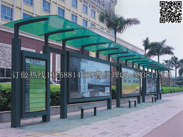 �V�|�|�ƽ�ͨ�Oʩ�Ƽ����޹�˾