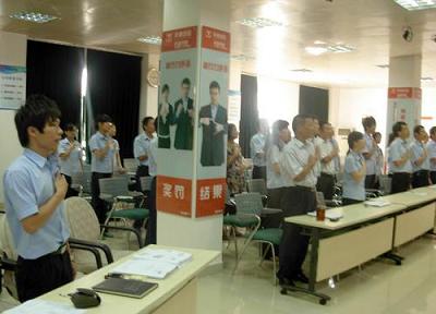 ������Ӣ�_˼��I������ԃ���޹�˾�麣�ֹ�˾