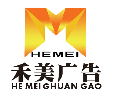 �����к����V�����޹�˾