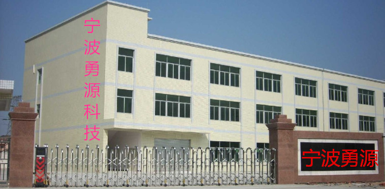 ��������Դ�C(j��)늿Ƽ����޹�˾