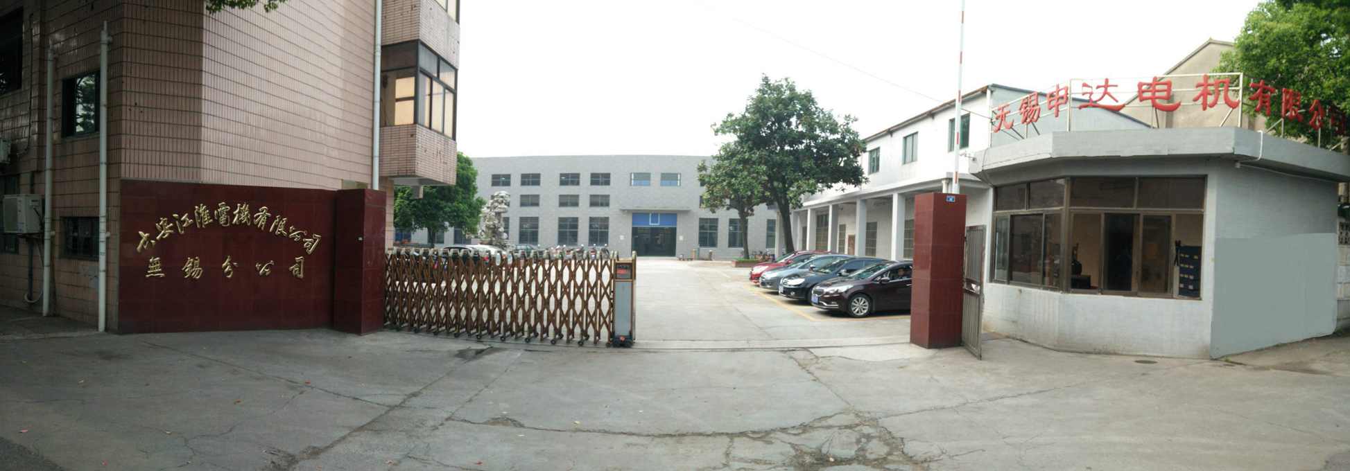 �o�a���_(d��)늙C(j��)���޹�˾