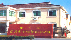 ���d��ʢ�������O�����޹�˾