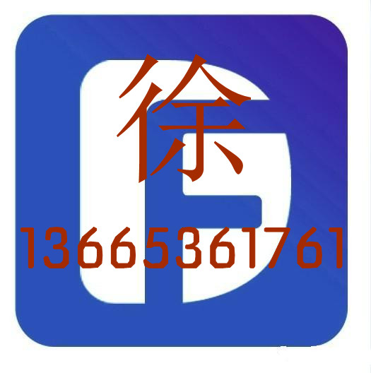 �����е��S�̘��մ������޹�˾