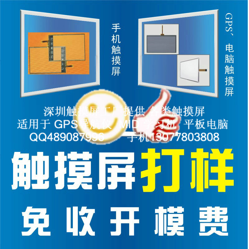 �����к���̩������޹�˾