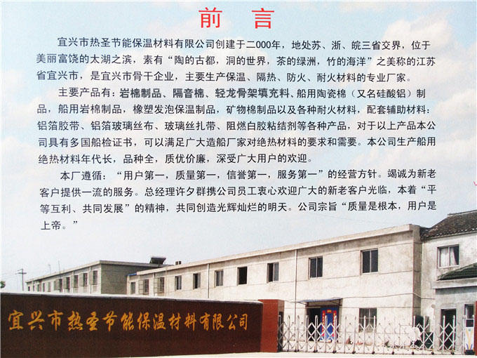 ���d�П�ʥ��(ji��)�ܱ��ز������޹�˾