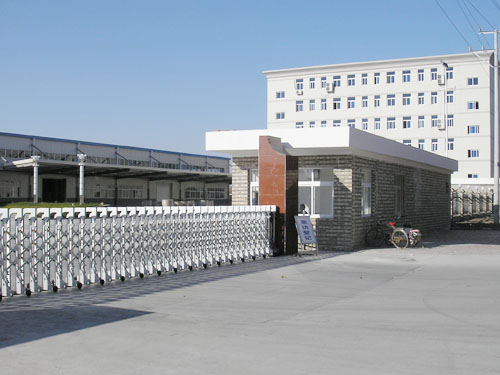 ������܎�C��O�����޹�˾