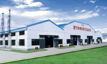 �Ϻ������ѷ��ŷ����޹�˾