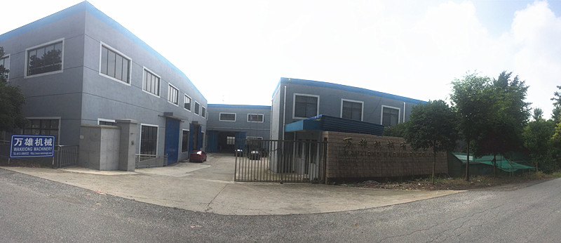 ���Ҹ����f�ۙCе���޹�˾