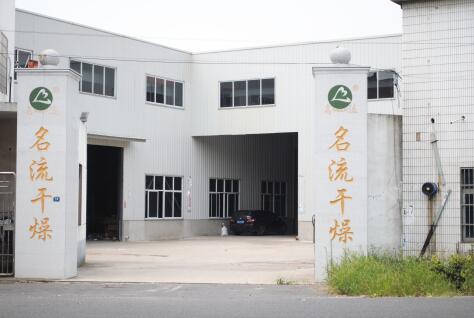 ���������������O�����޹�˾