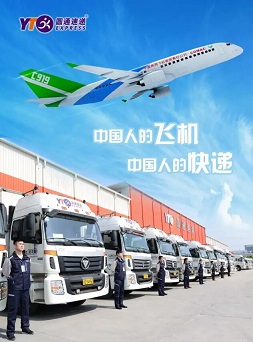 �cꖘO���˿��f�������޹�˾�ߘǷֹ�˾