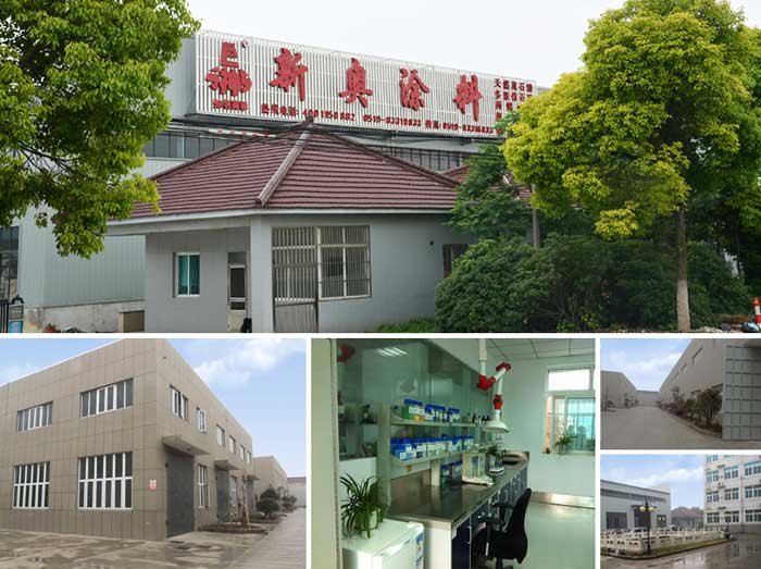 �������WͿ�����޹�˾